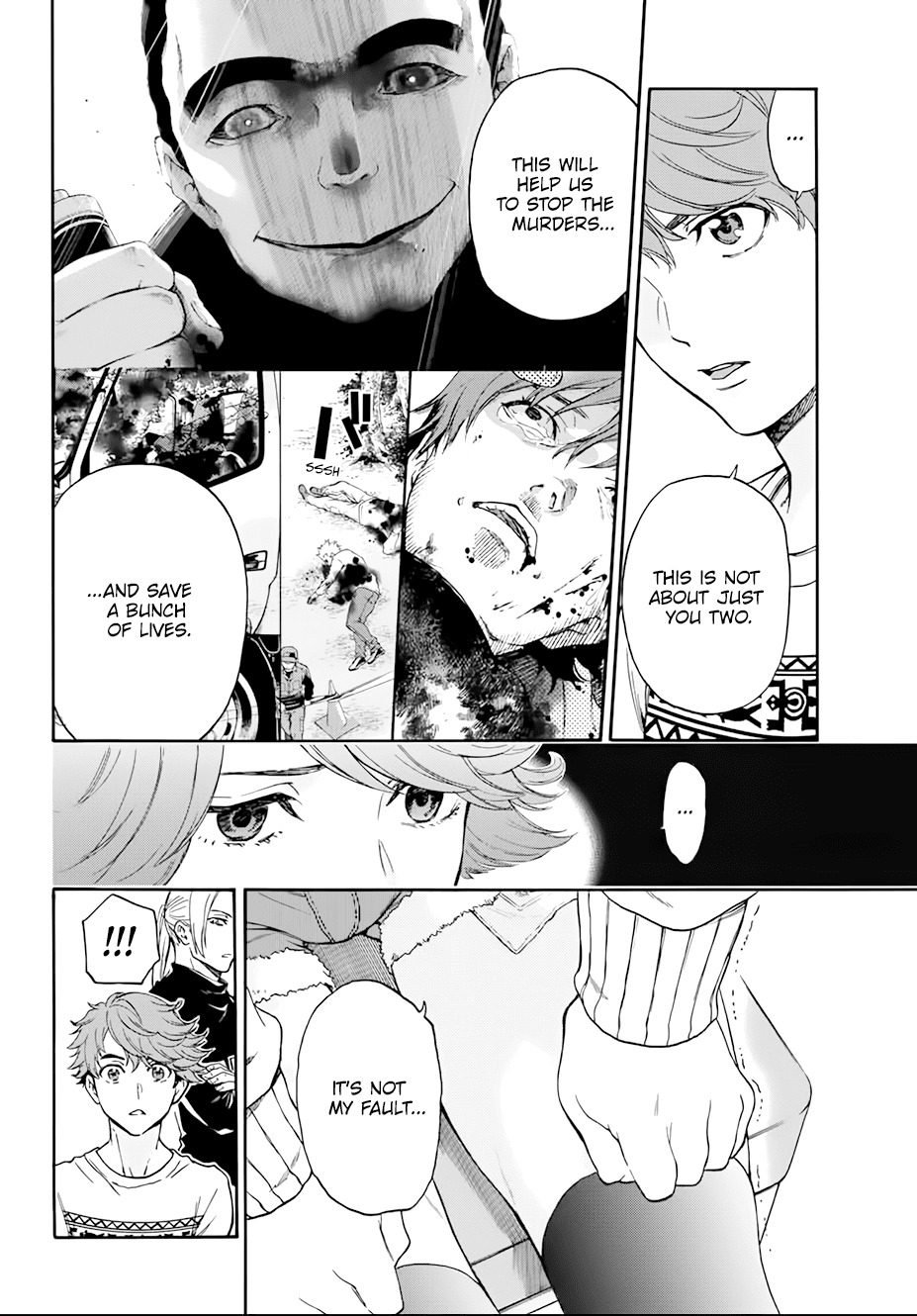 This Man Chapter 26 page 16 - Chapter 26: Tsurugi-san