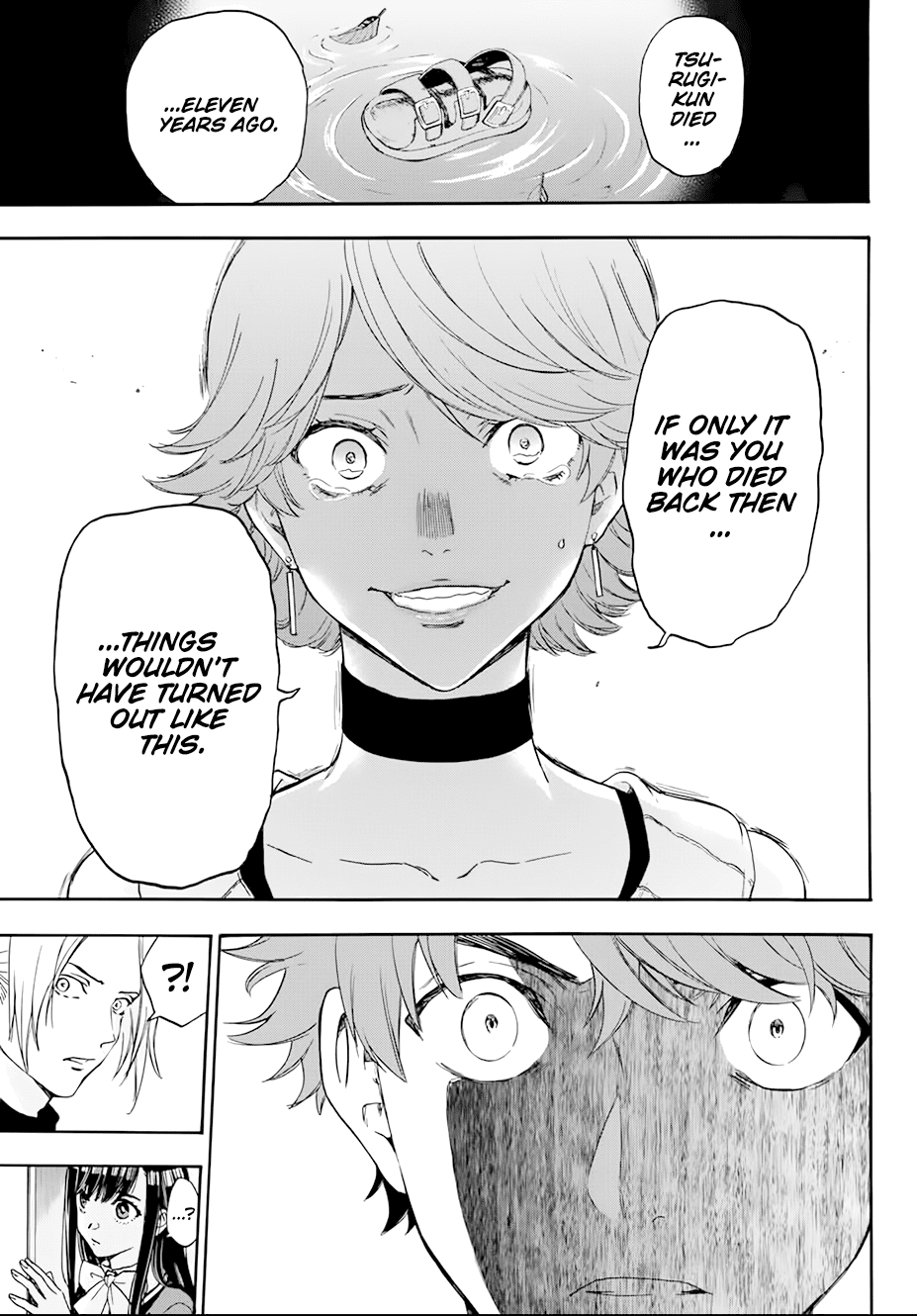 This Man Chapter 26 page 17 - Chapter 26: Tsurugi-san