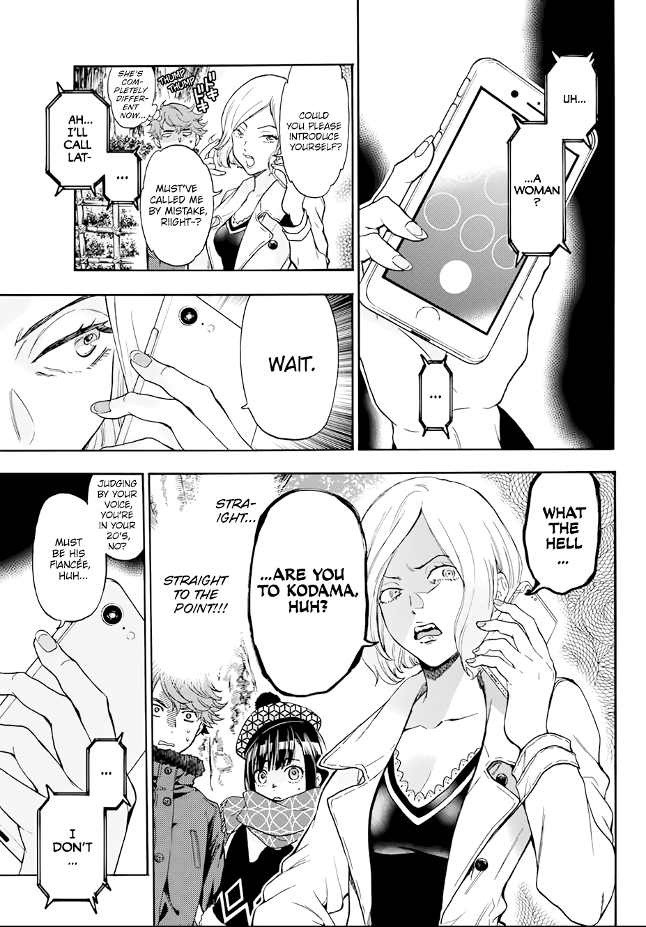 This Man Chapter 26 page 4 - Chapter 26: Tsurugi-san
