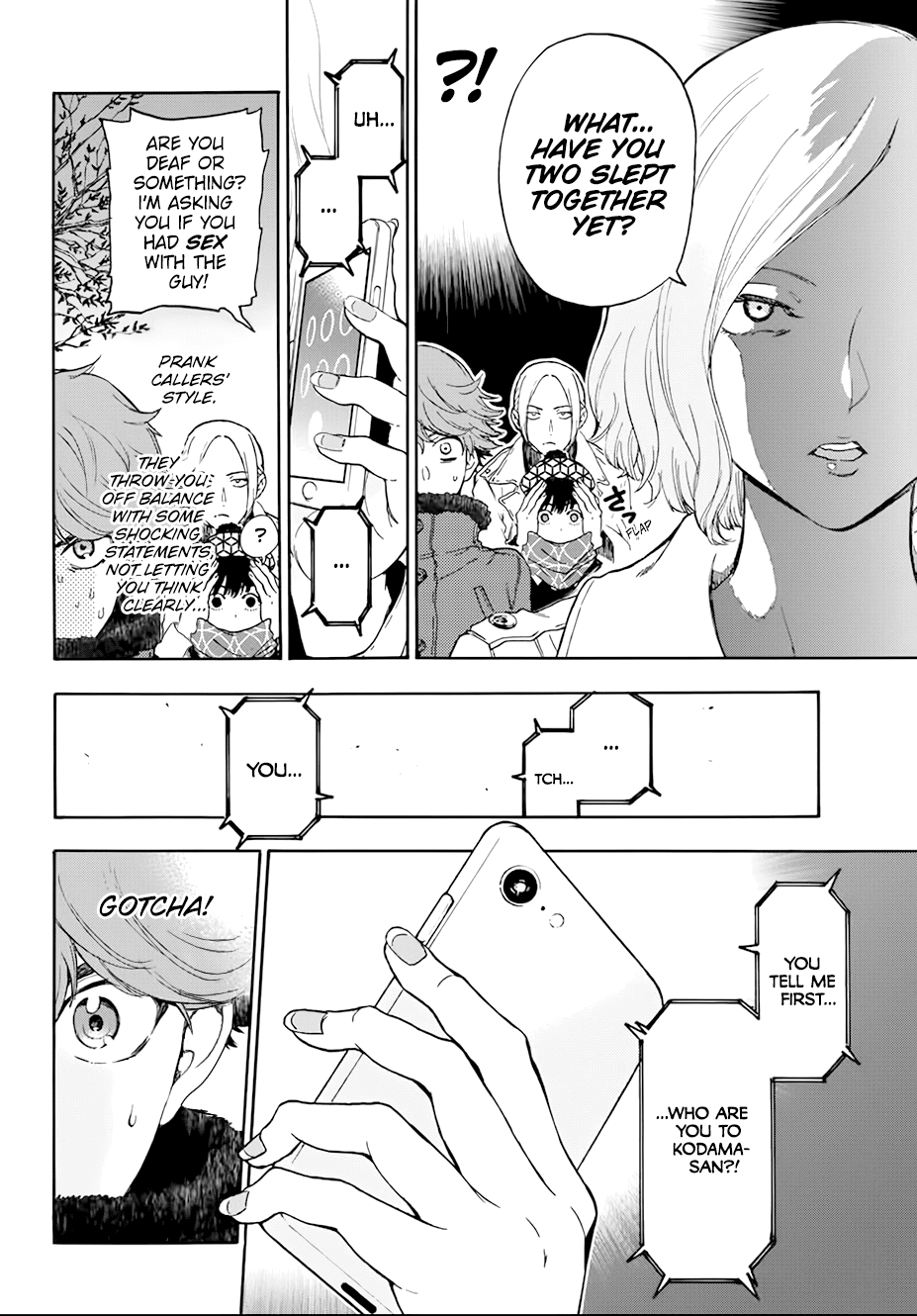 This Man Chapter 26 page 5 - Chapter 26: Tsurugi-san