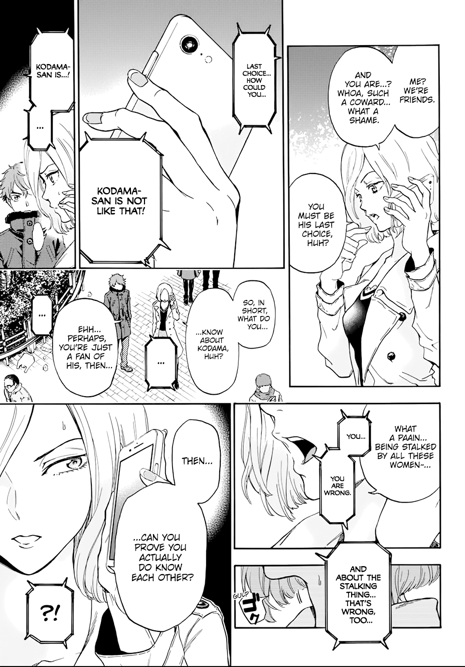 This Man Chapter 26 page 6 - Chapter 26: Tsurugi-san