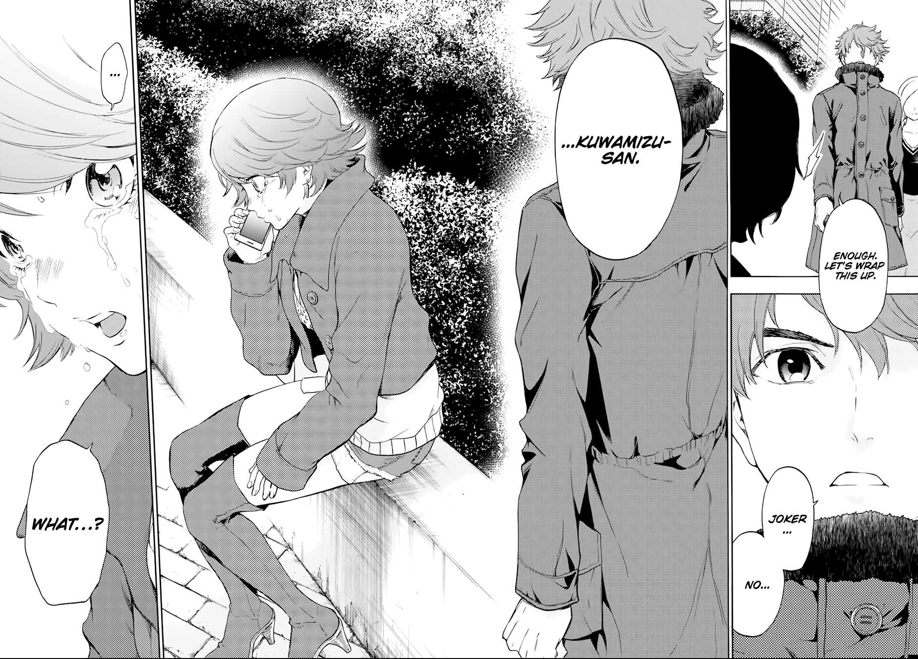 This Man Chapter 26 page 9 - Chapter 26: Tsurugi-san