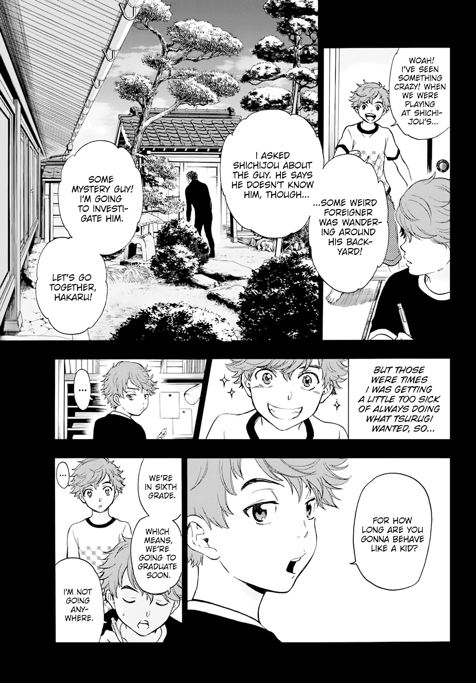 This Man Chapter 27 page 14 - Chapter 27: Sun