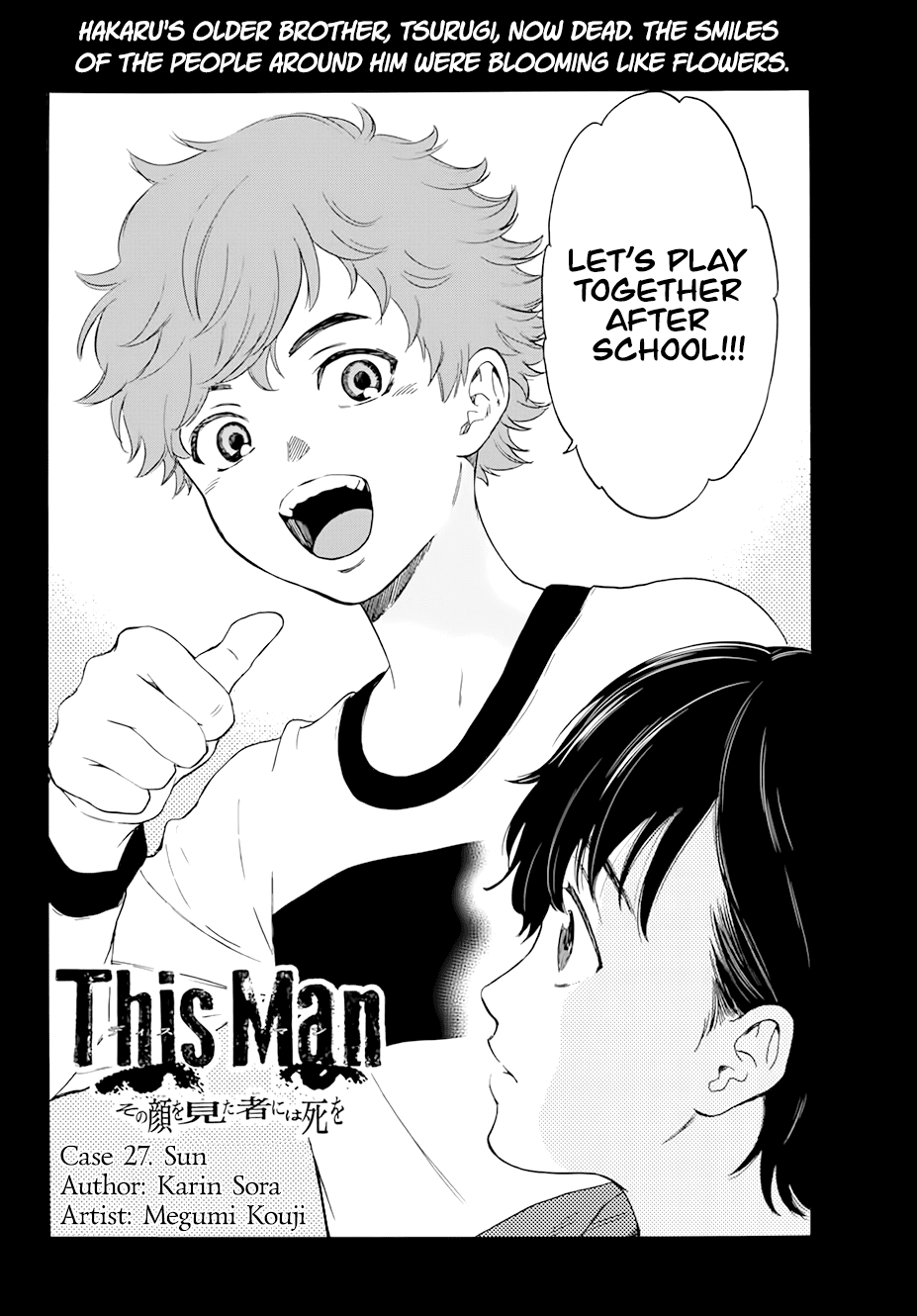This Man Chapter 27 page 3 - Chapter 27: Sun