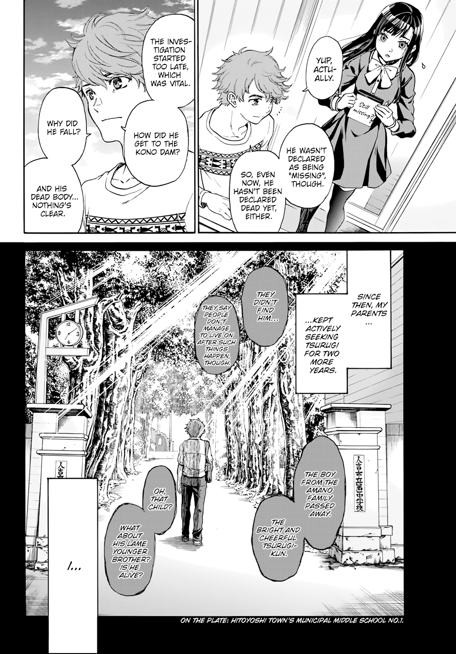 This Man Chapter 27 page 6 - Chapter 27: Sun