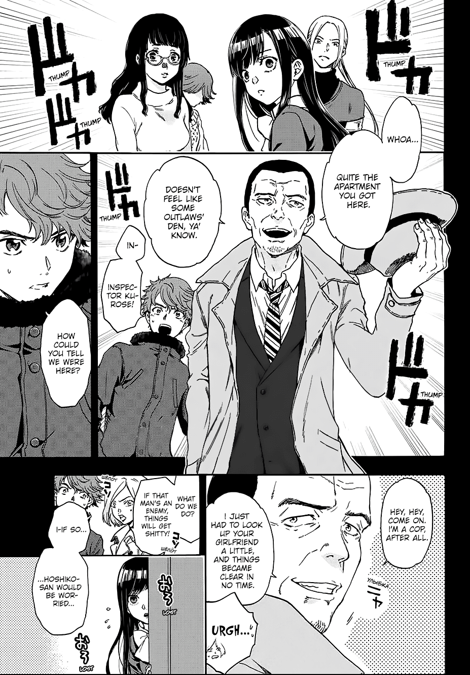 This Man Chapter 28 page 1 - Chapter 28: Making up