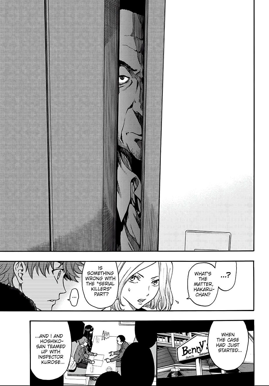 This Man Chapter 28 page 16 - Chapter 28: Making up