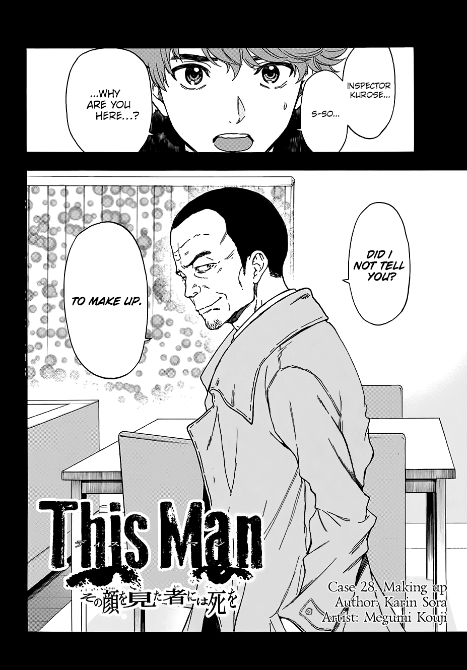 This Man Chapter 28 page 3 - Chapter 28: Making up