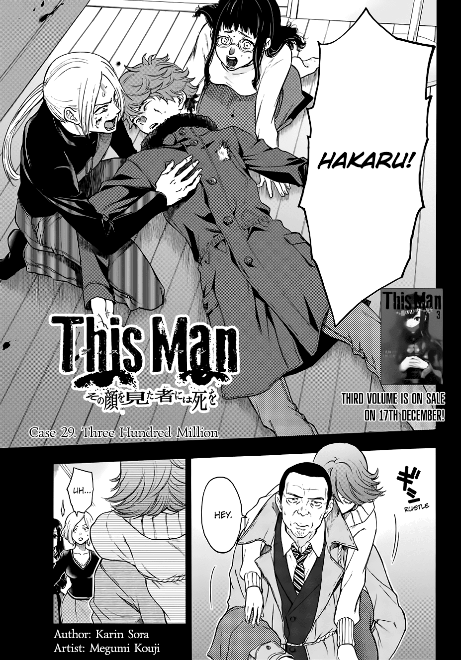 This Man Chapter 29 page 1 - Chapter 29: Three Hundred Million