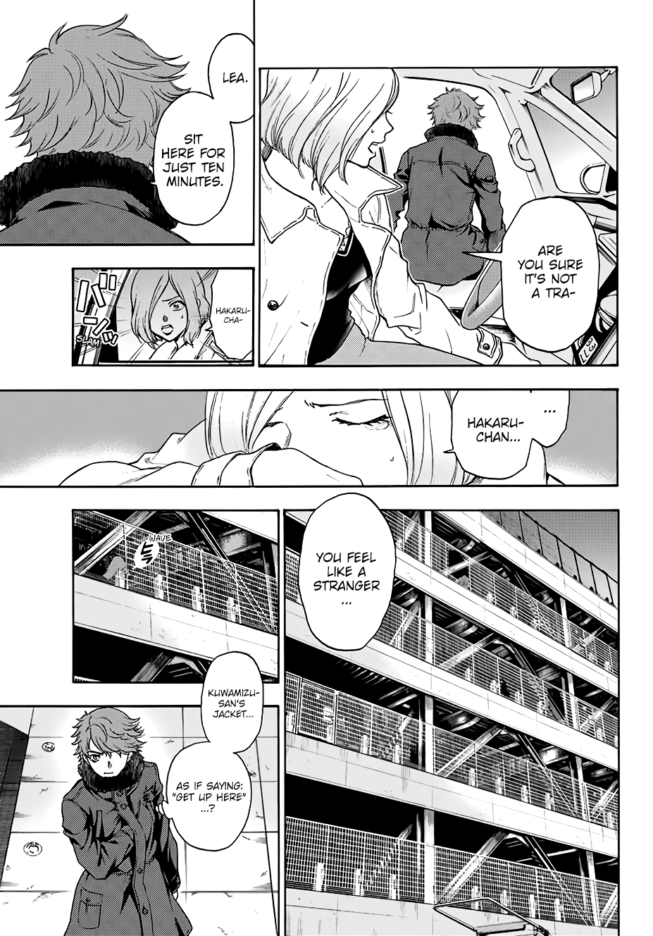 This Man Chapter 29 page 10 - Chapter 29: Three Hundred Million