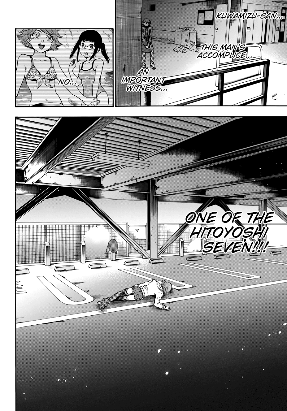 This Man Chapter 29 page 11 - Chapter 29: Three Hundred Million