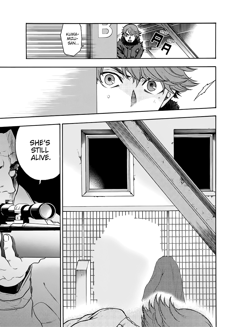 This Man Chapter 29 page 12 - Chapter 29: Three Hundred Million