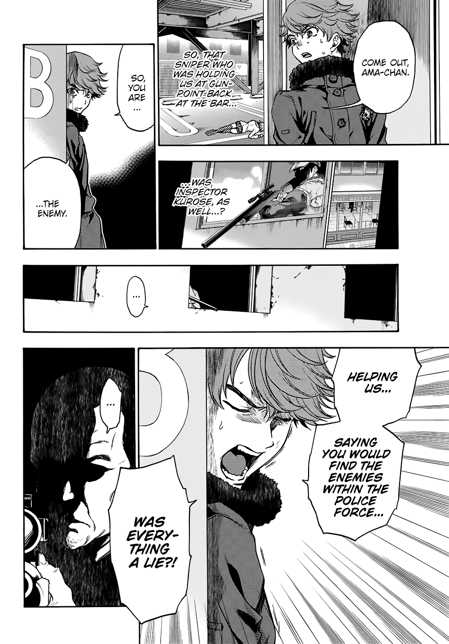 This Man Chapter 29 page 13 - Chapter 29: Three Hundred Million