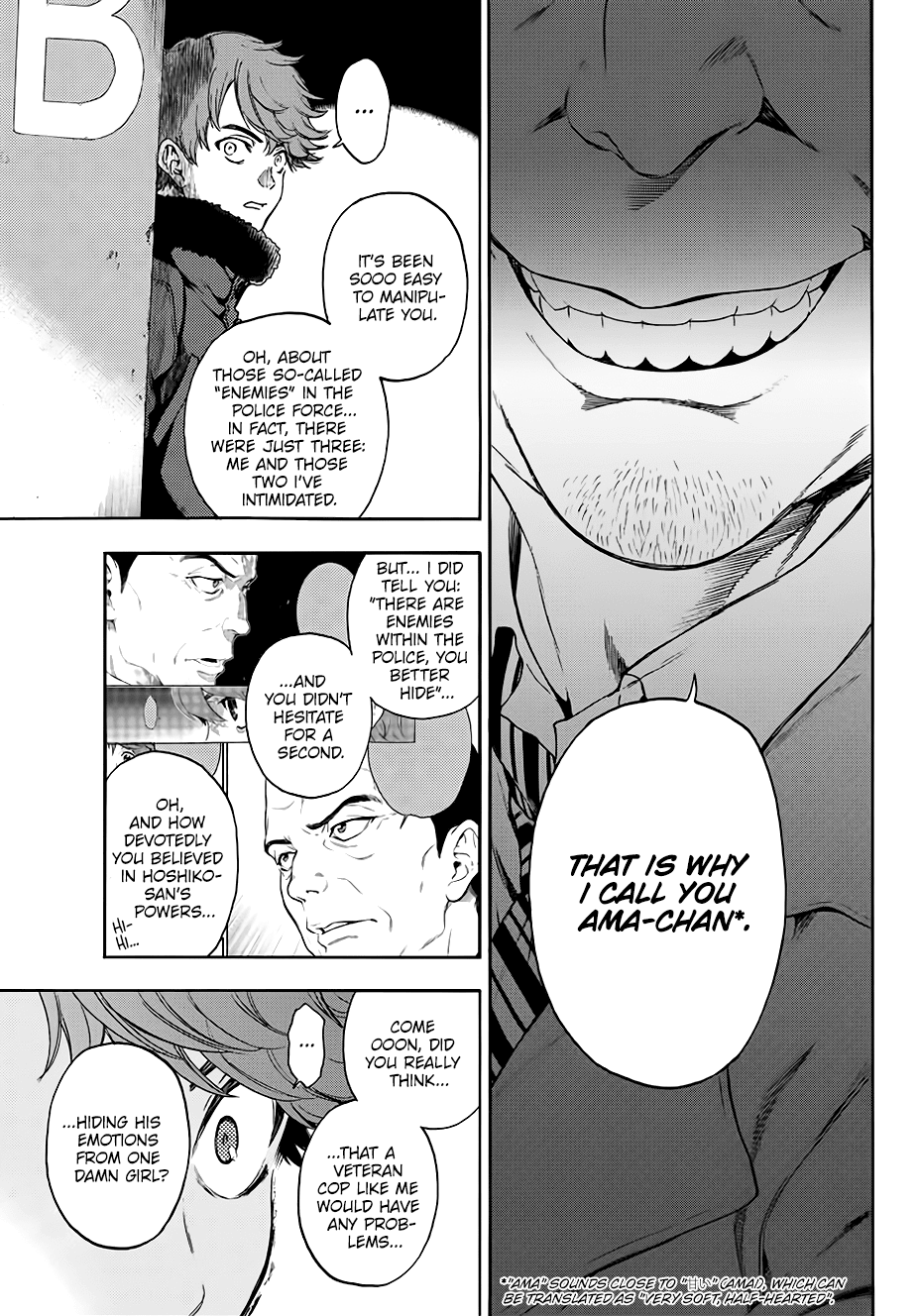 This Man Chapter 29 page 14 - Chapter 29: Three Hundred Million