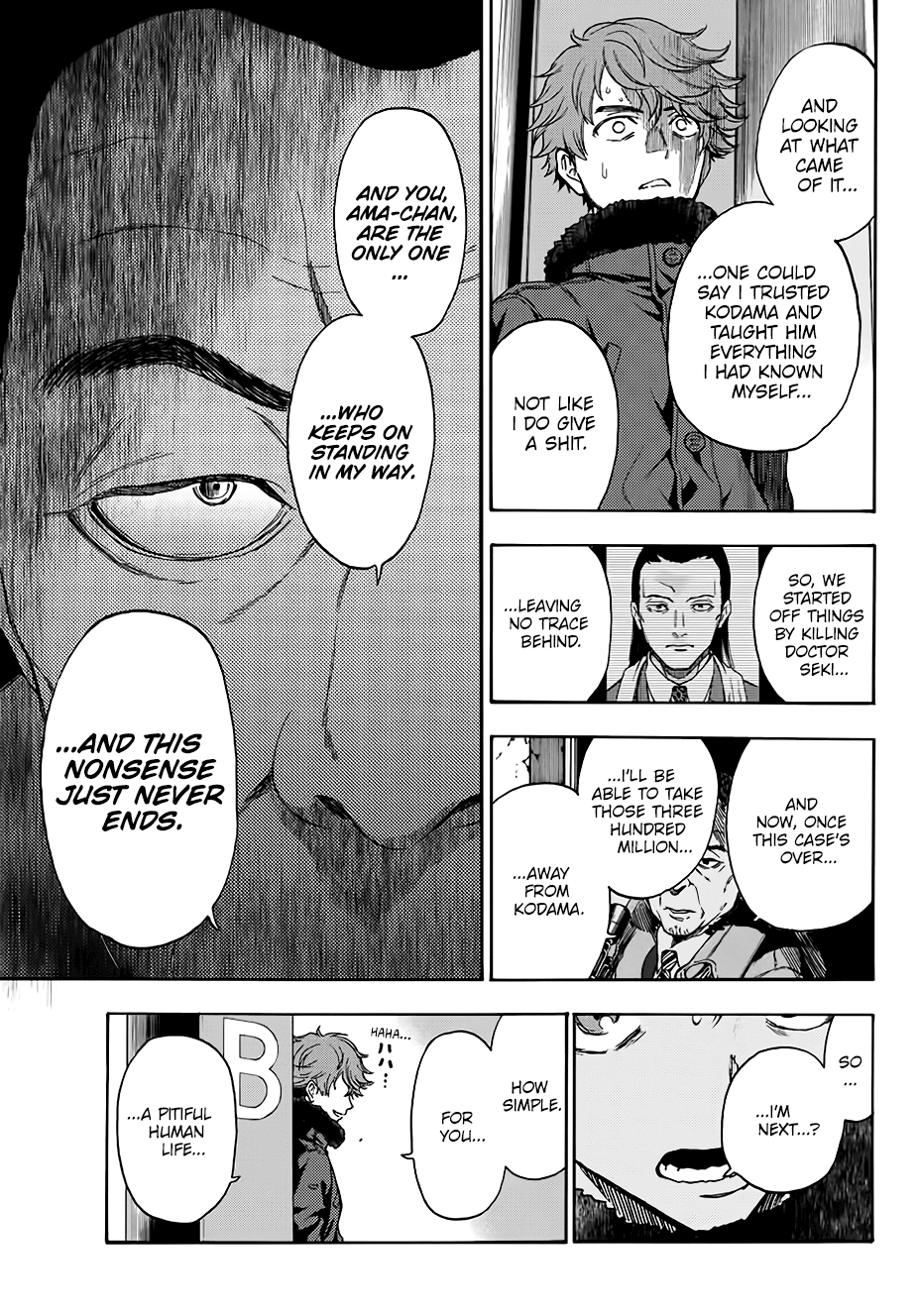 This Man Chapter 29 page 18 - Chapter 29: Three Hundred Million