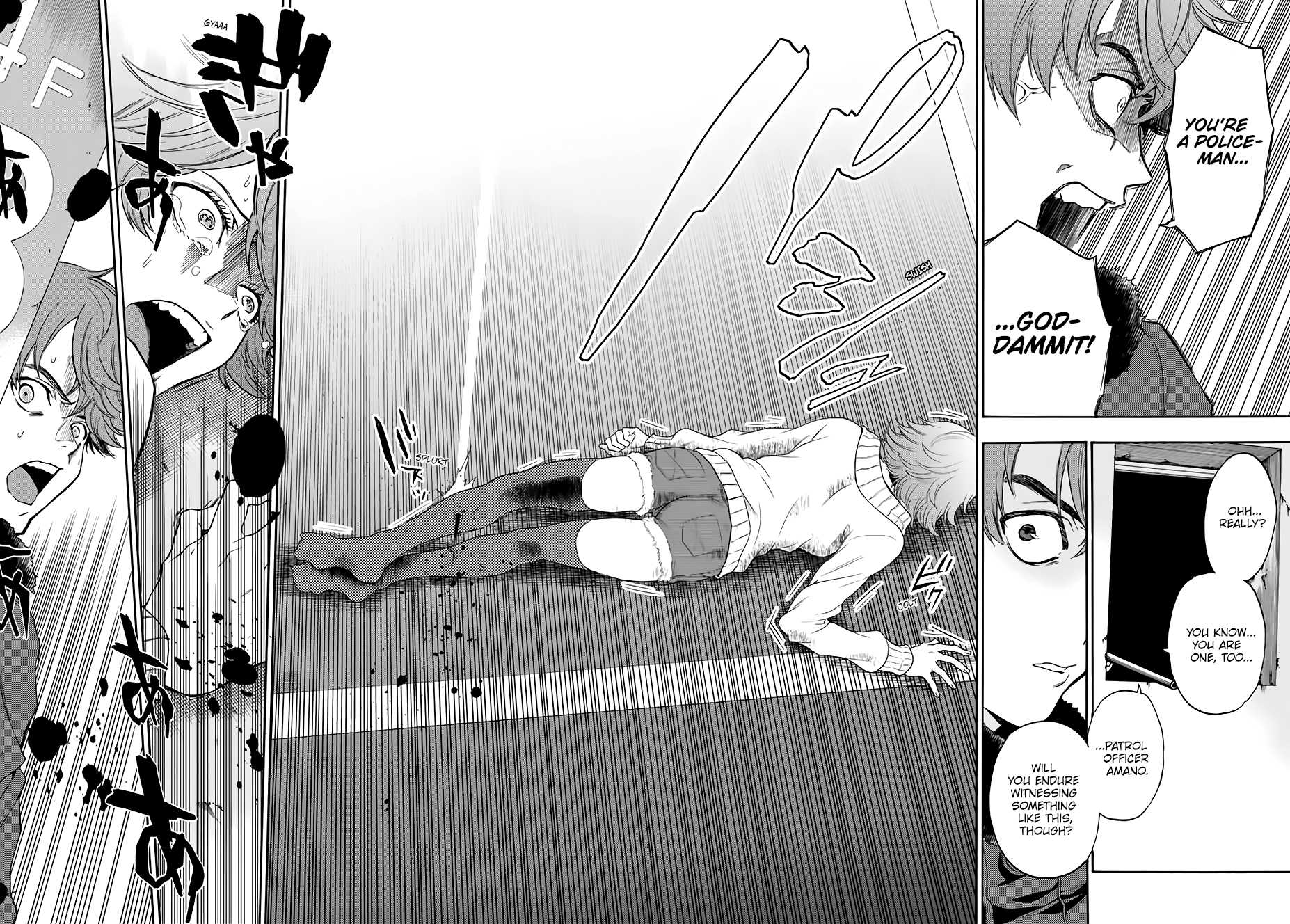 This Man Chapter 29 page 19 - Chapter 29: Three Hundred Million