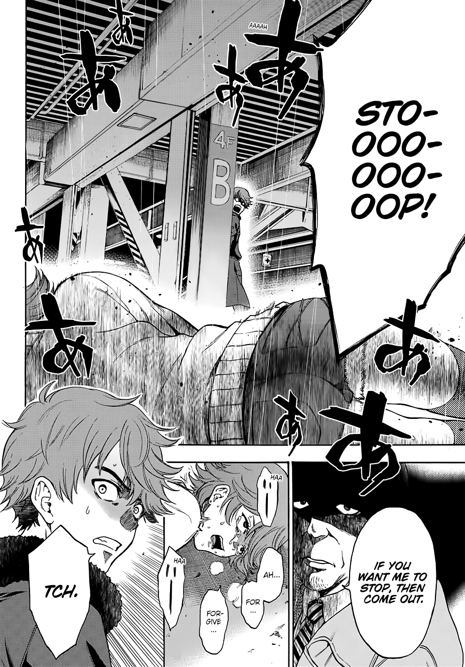 This Man Chapter 29 page 20 - Chapter 29: Three Hundred Million