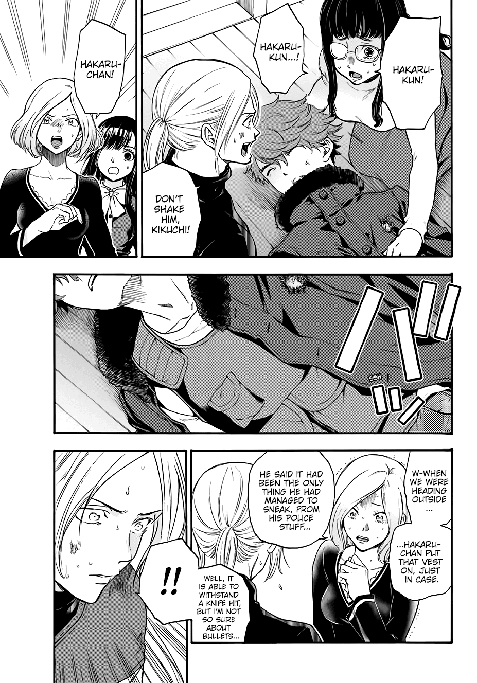 This Man Chapter 29 page 4 - Chapter 29: Three Hundred Million