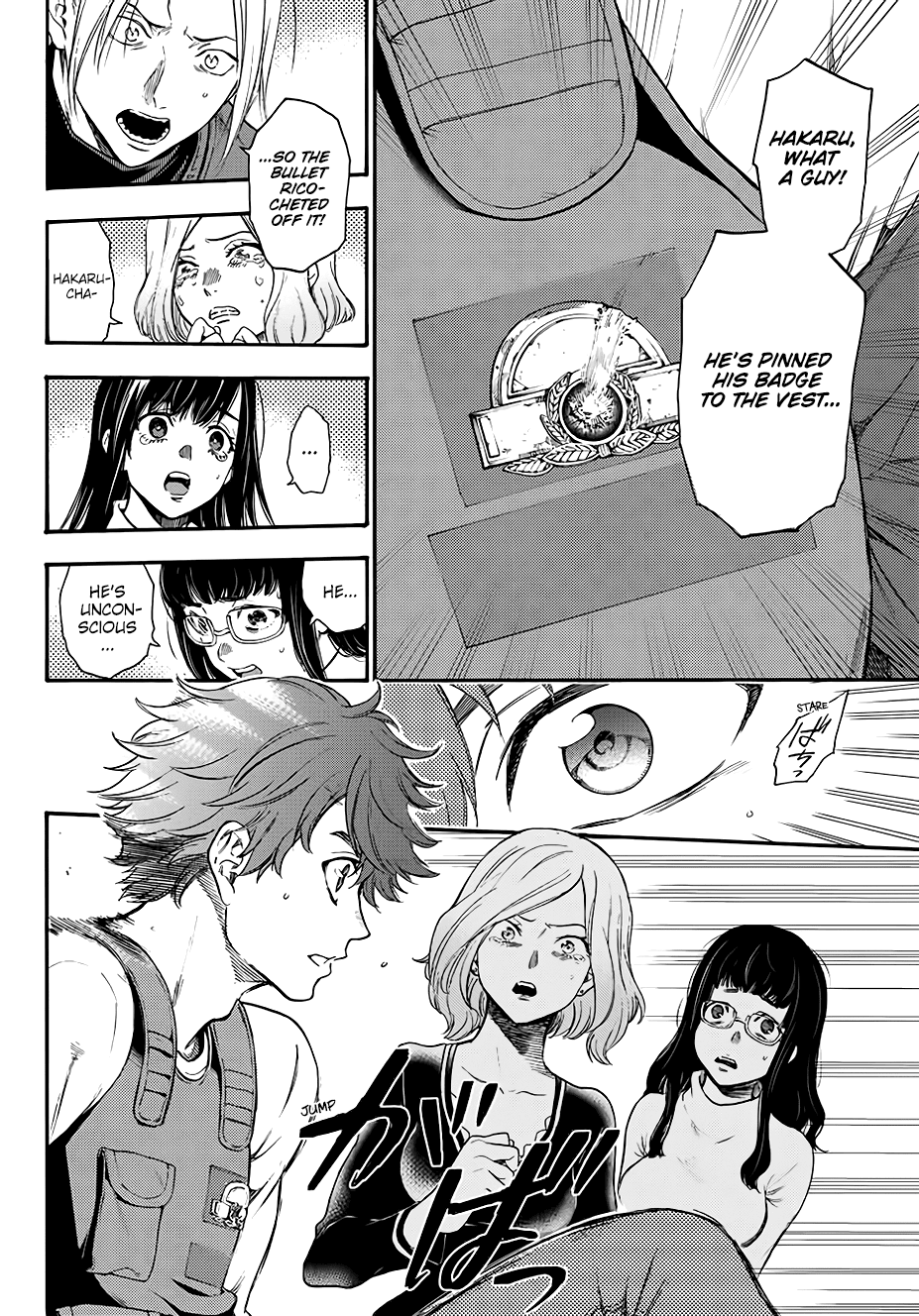This Man Chapter 29 page 5 - Chapter 29: Three Hundred Million