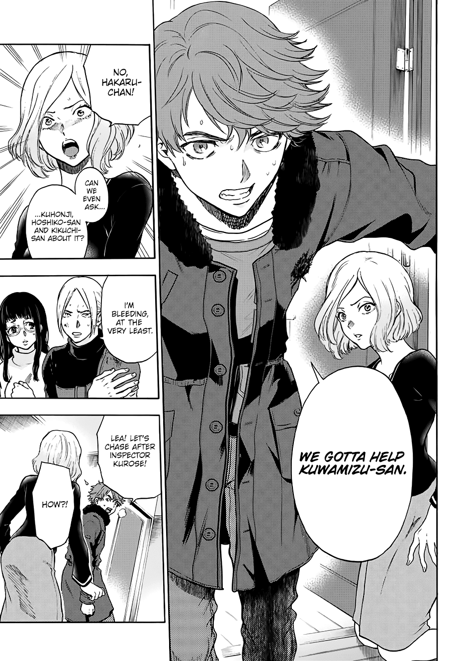 This Man Chapter 29 page 6 - Chapter 29: Three Hundred Million