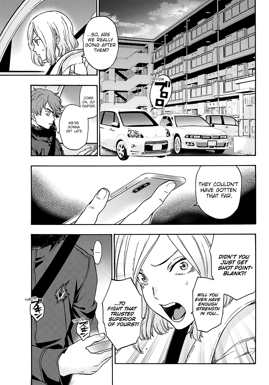 This Man Chapter 29 page 8 - Chapter 29: Three Hundred Million