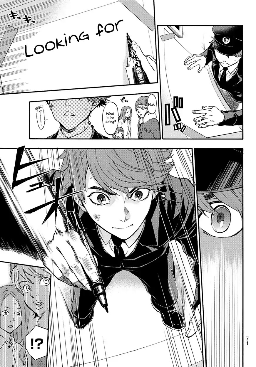 This Man Chapter 3 page 17 - Chapter 3: To Protect