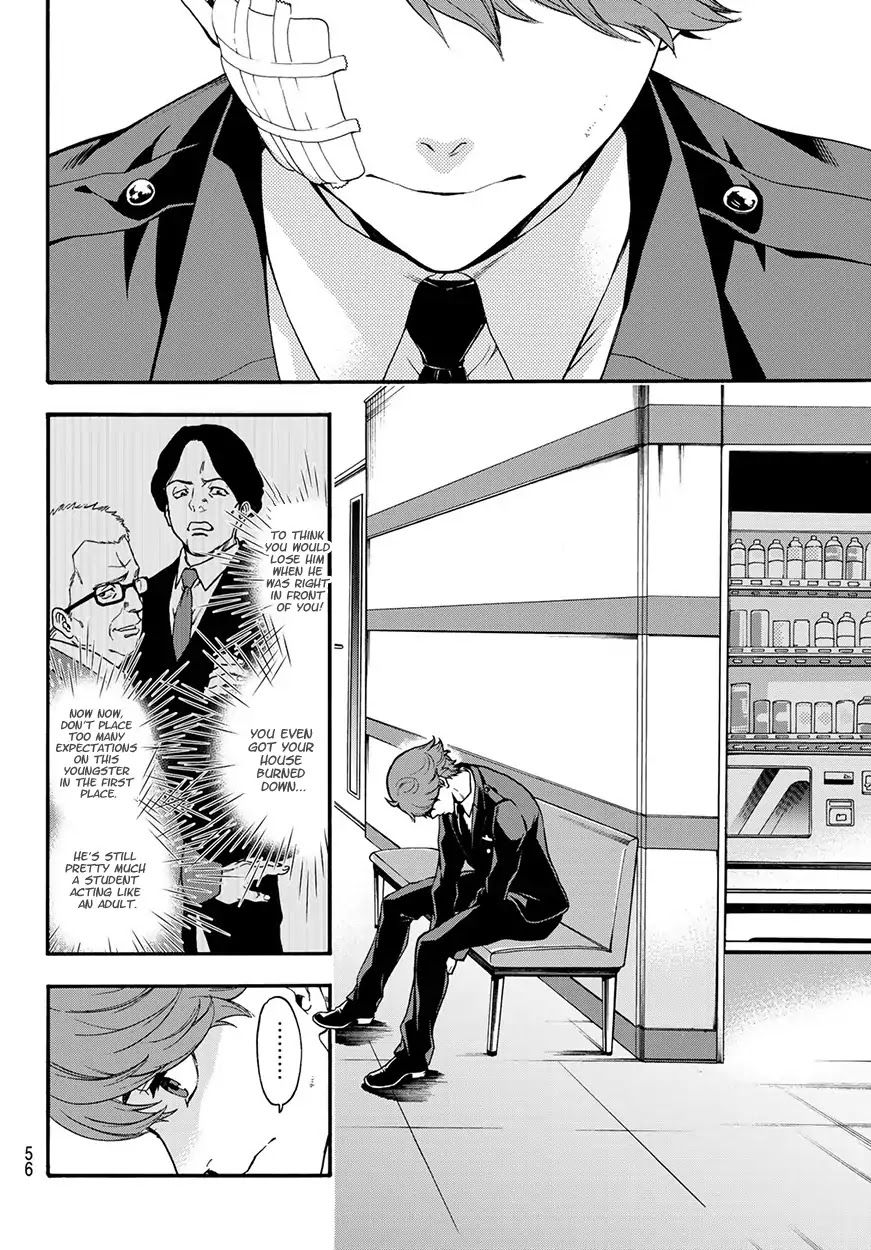 This Man Chapter 3 page 2 - Chapter 3: To Protect