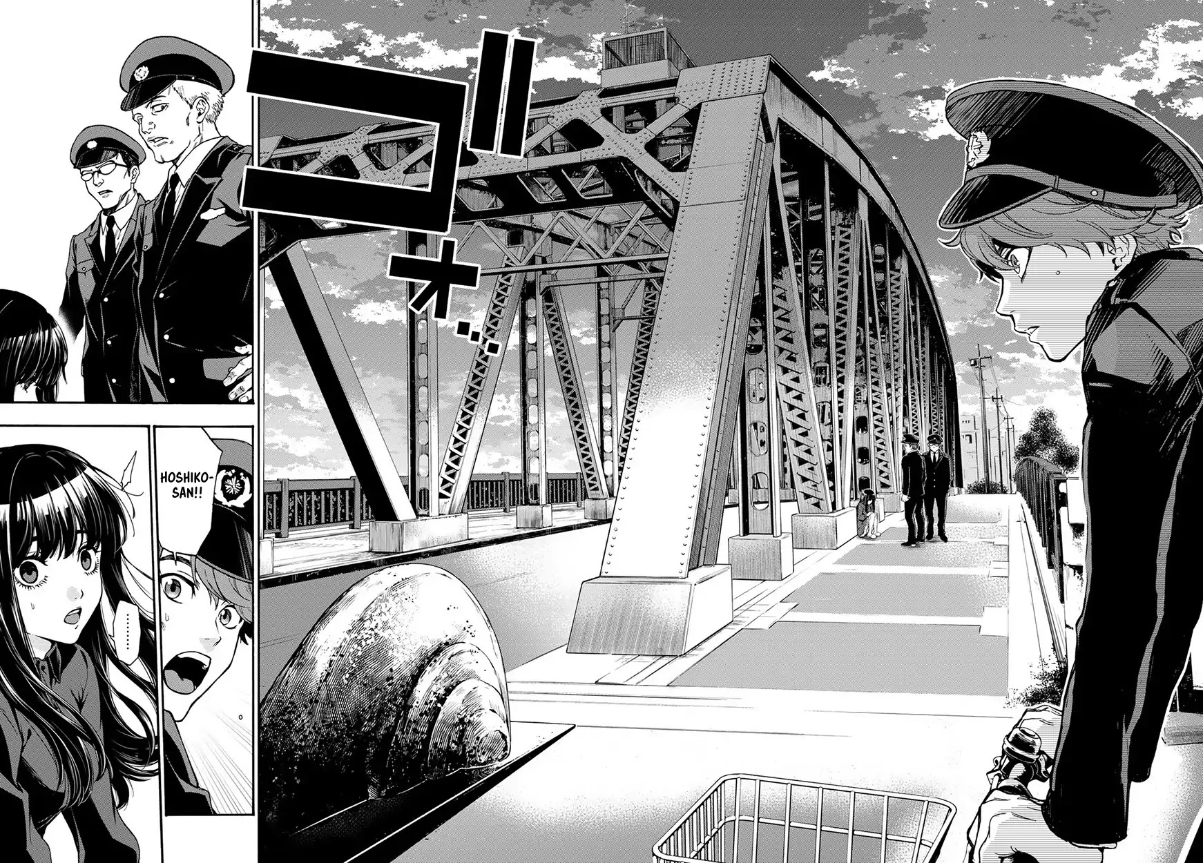 This Man Chapter 3 page 21 - Chapter 3: To Protect