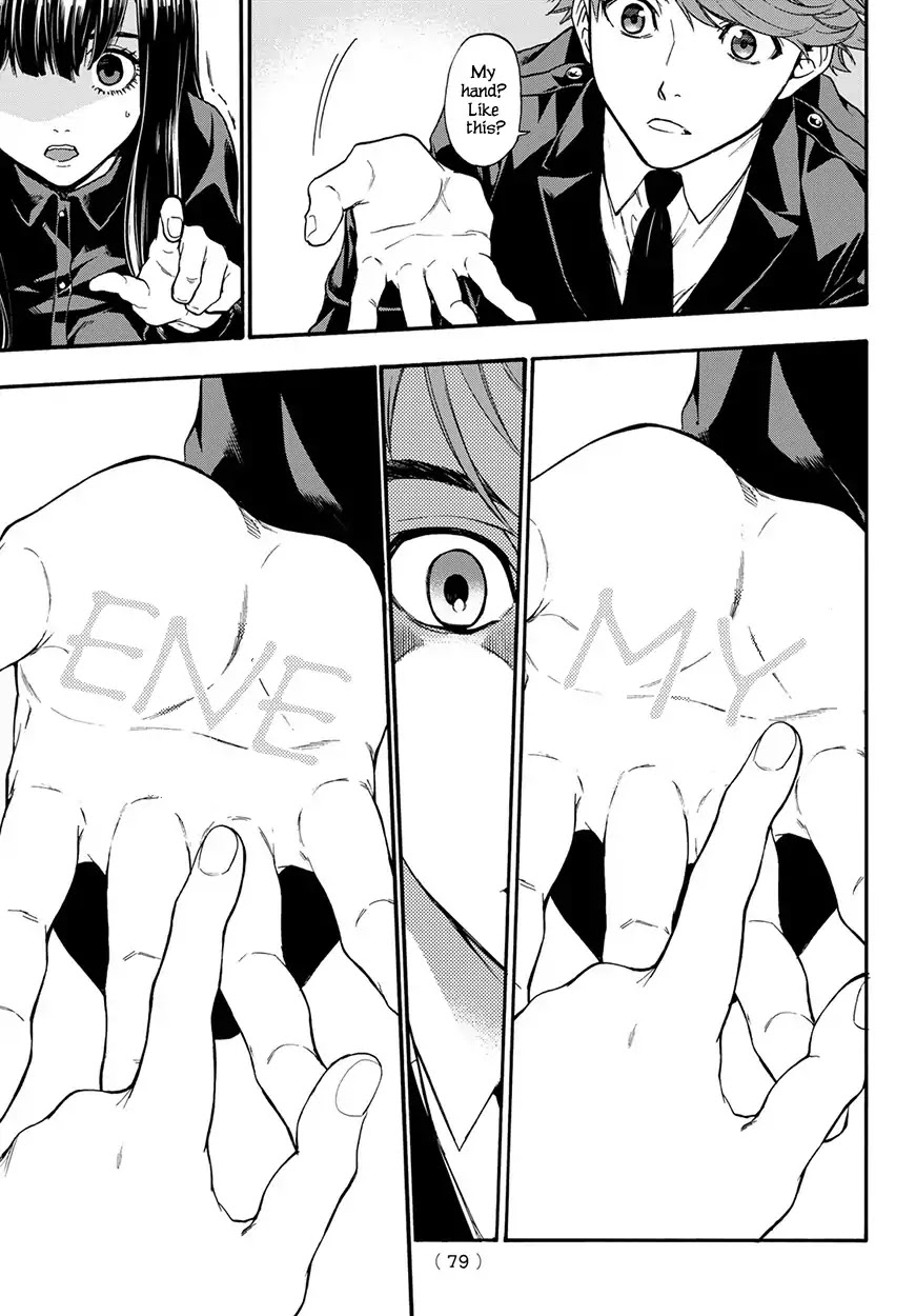 This Man Chapter 3 page 23 - Chapter 3: To Protect