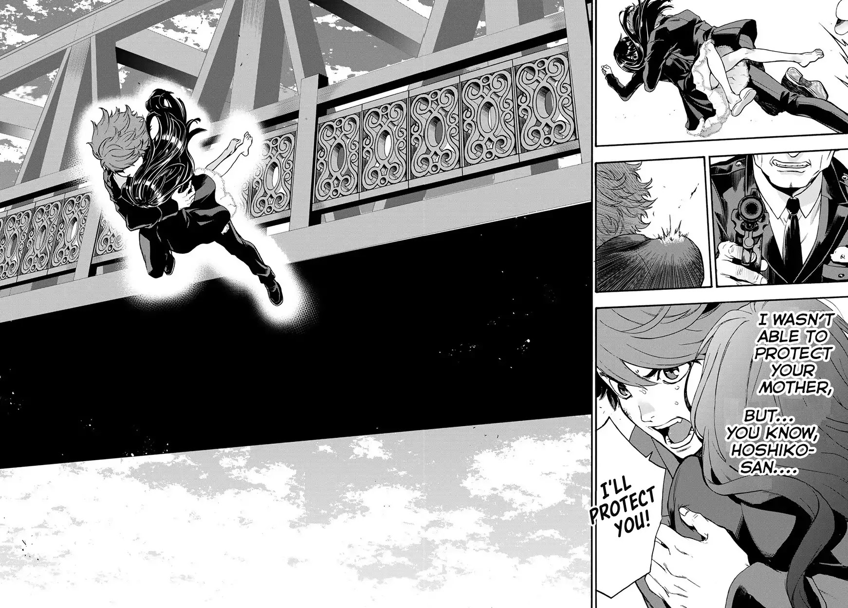 This Man Chapter 3 page 26 - Chapter 3: To Protect