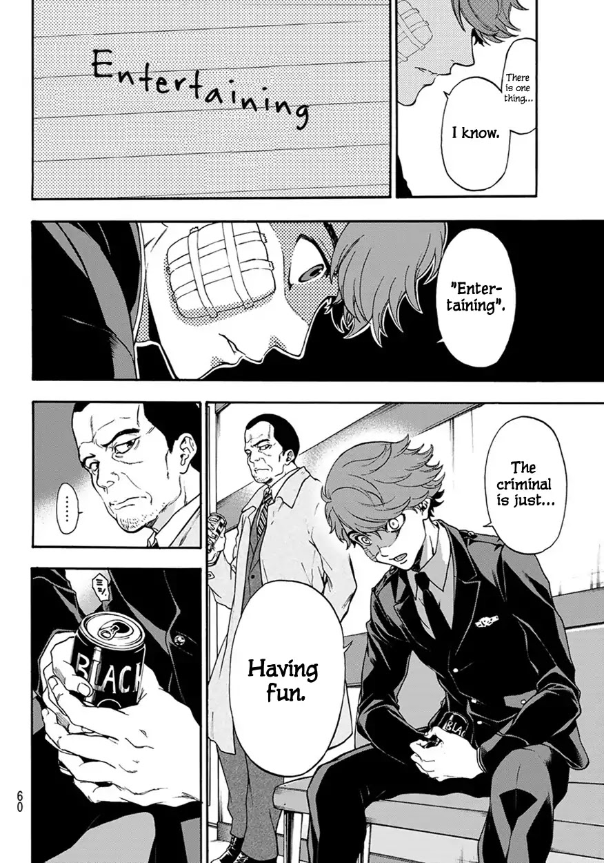 This Man Chapter 3 page 6 - Chapter 3: To Protect