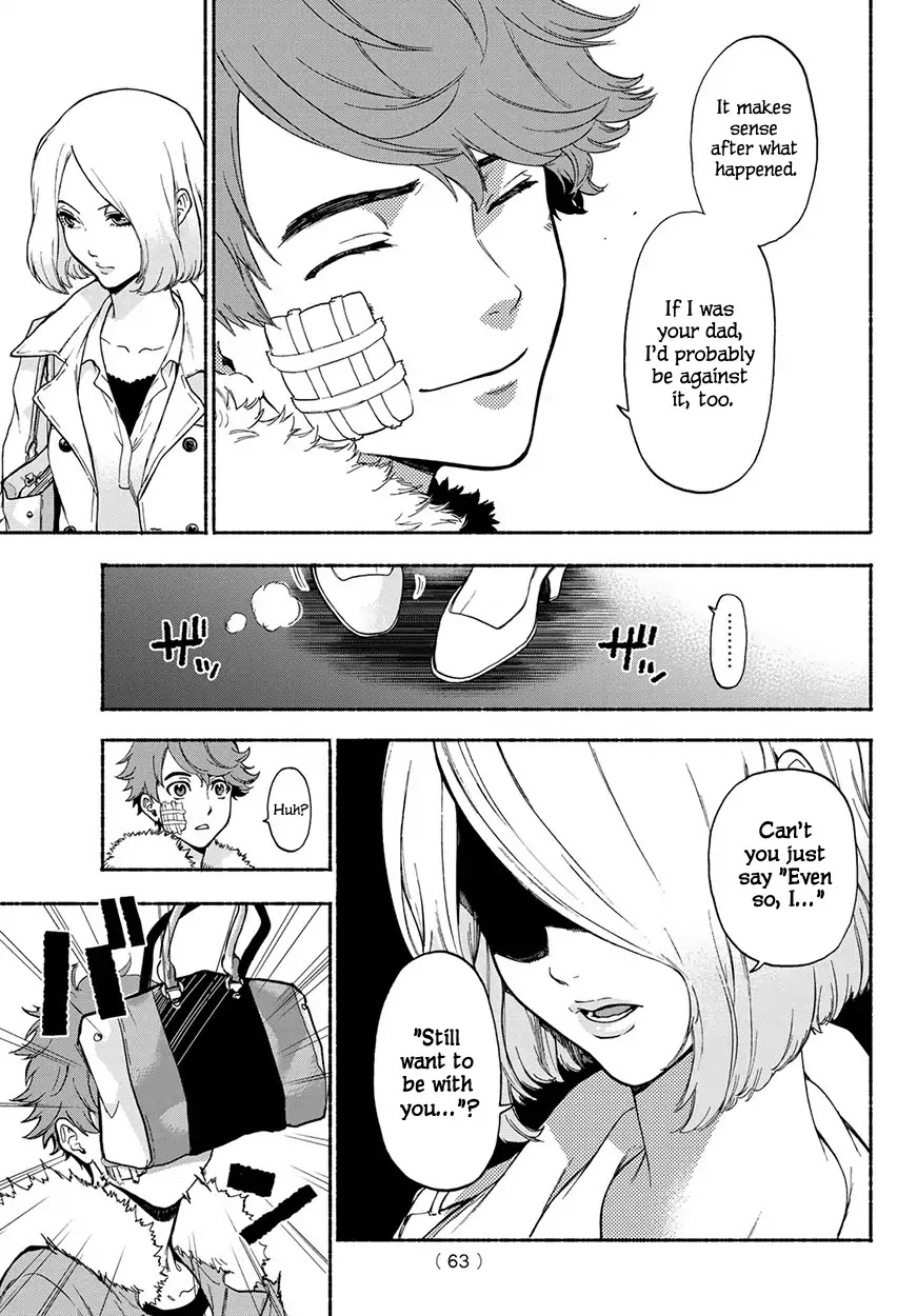 This Man Chapter 3 page 9 - Chapter 3: To Protect