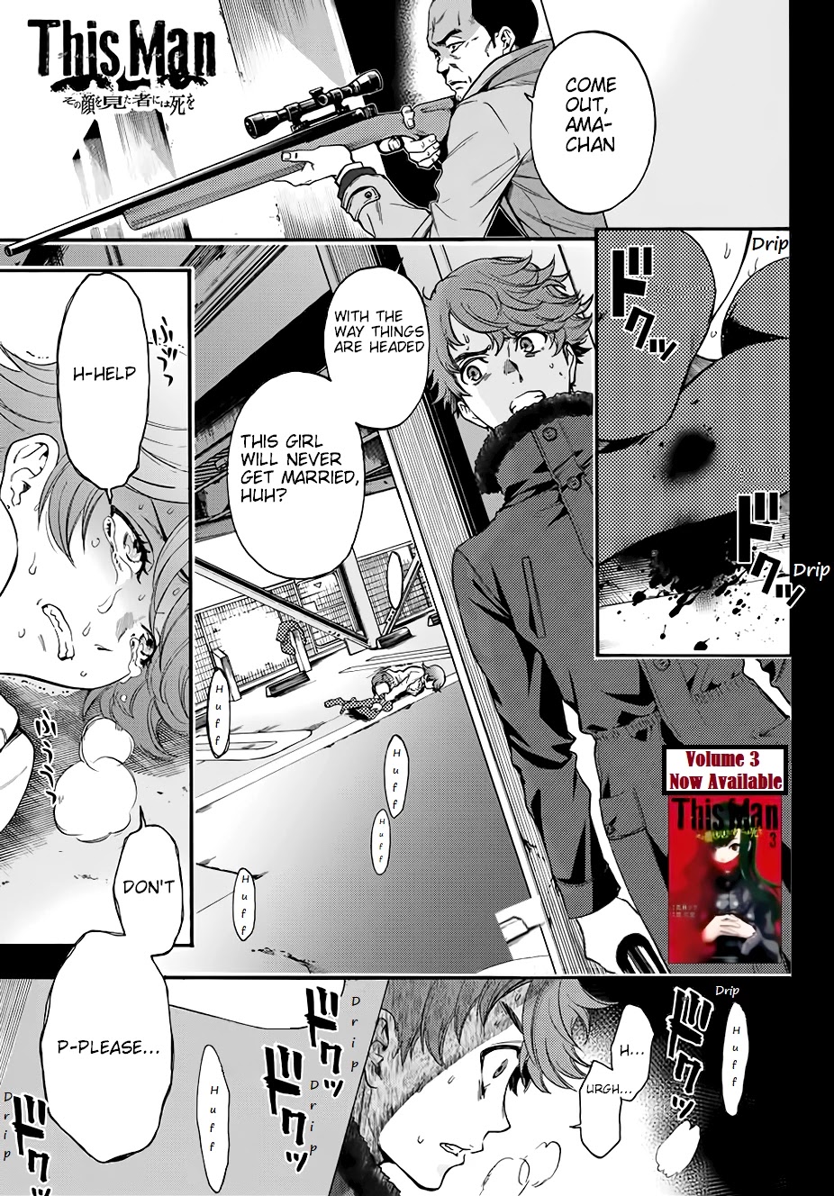 This Man Chapter 30 page 1 - Chapter 30: Save