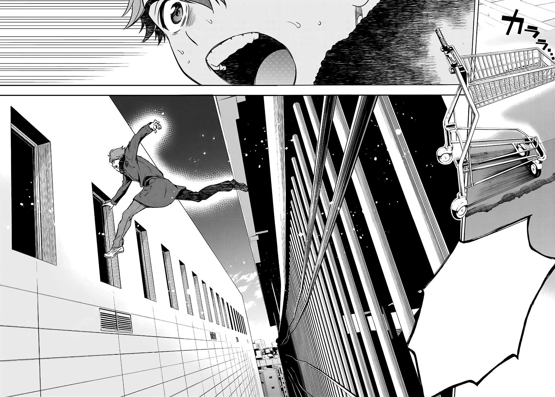This Man Chapter 30 page 17 - Chapter 30: Save