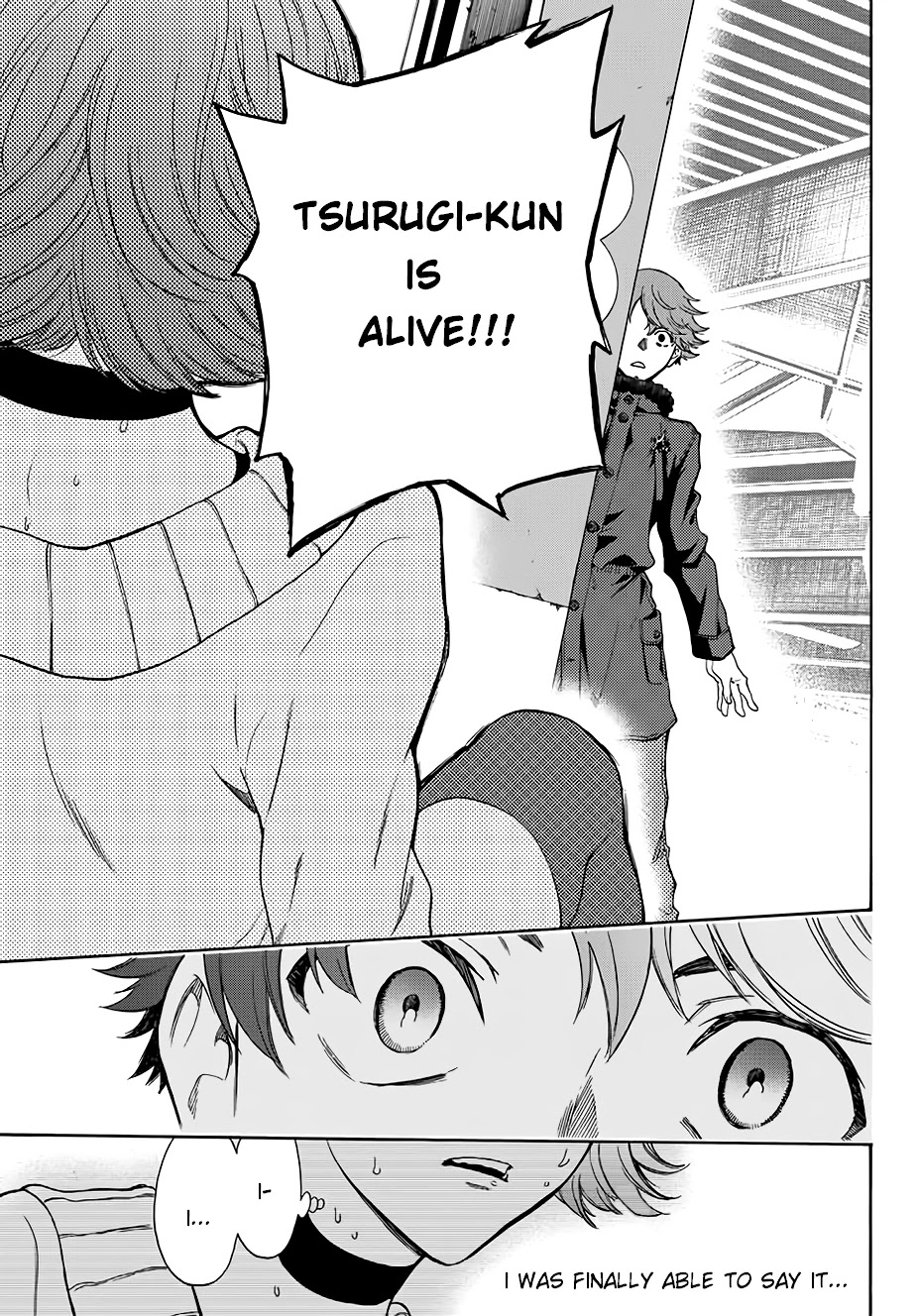 This Man Chapter 30 page 9 - Chapter 30: Save