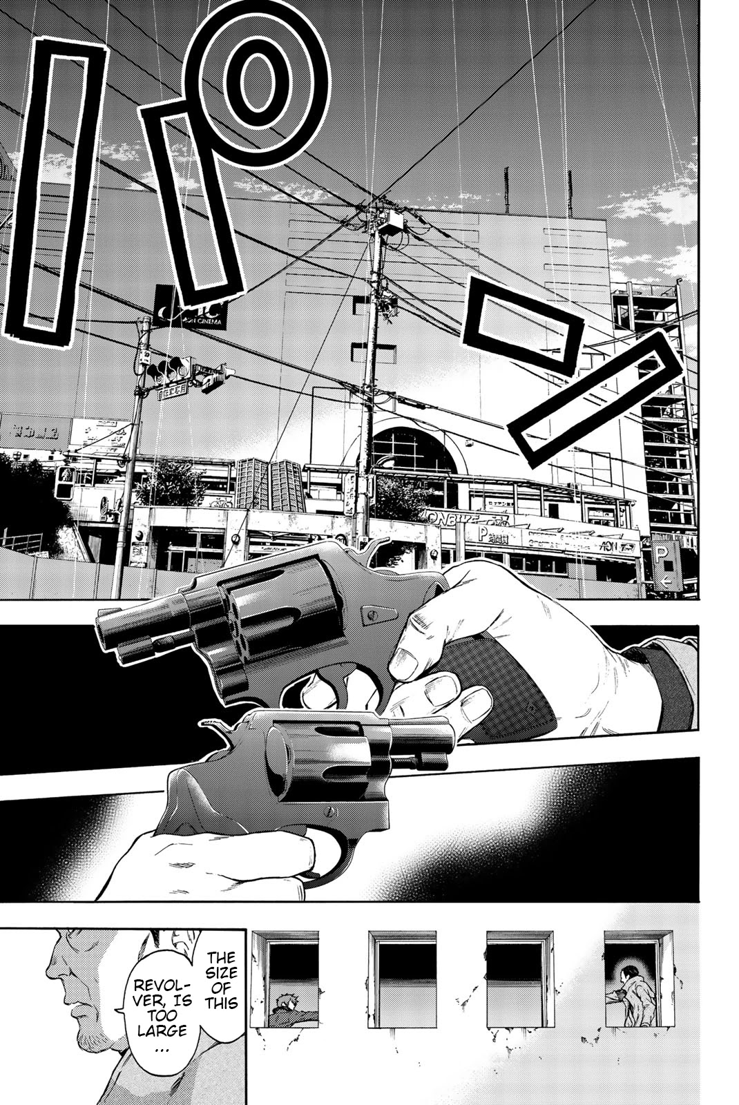 This Man Chapter 31 page 1 - Chapter 31: Bad Guy