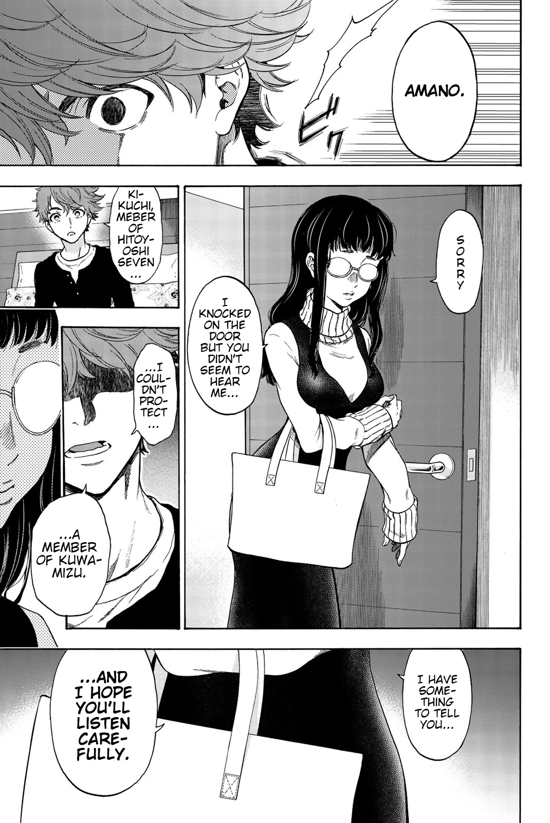 This Man Chapter 31 page 18 - Chapter 31: Bad Guy