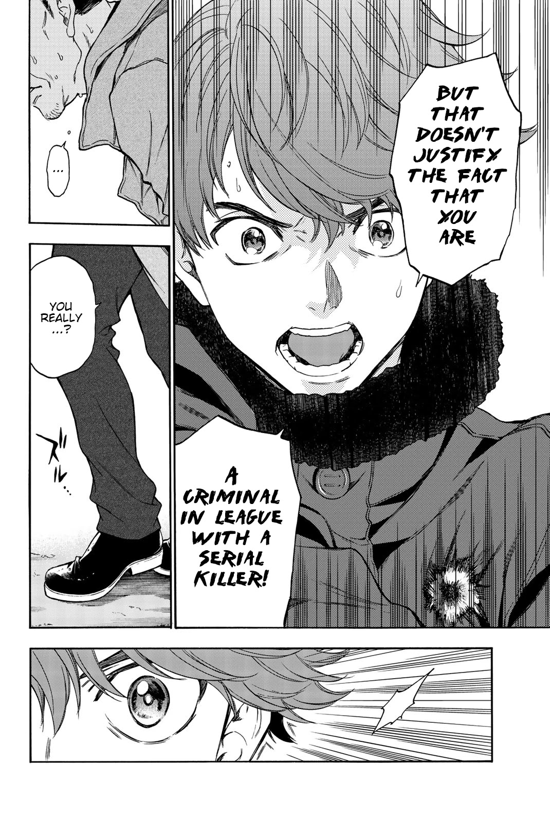 This Man Chapter 31 page 6 - Chapter 31: Bad Guy