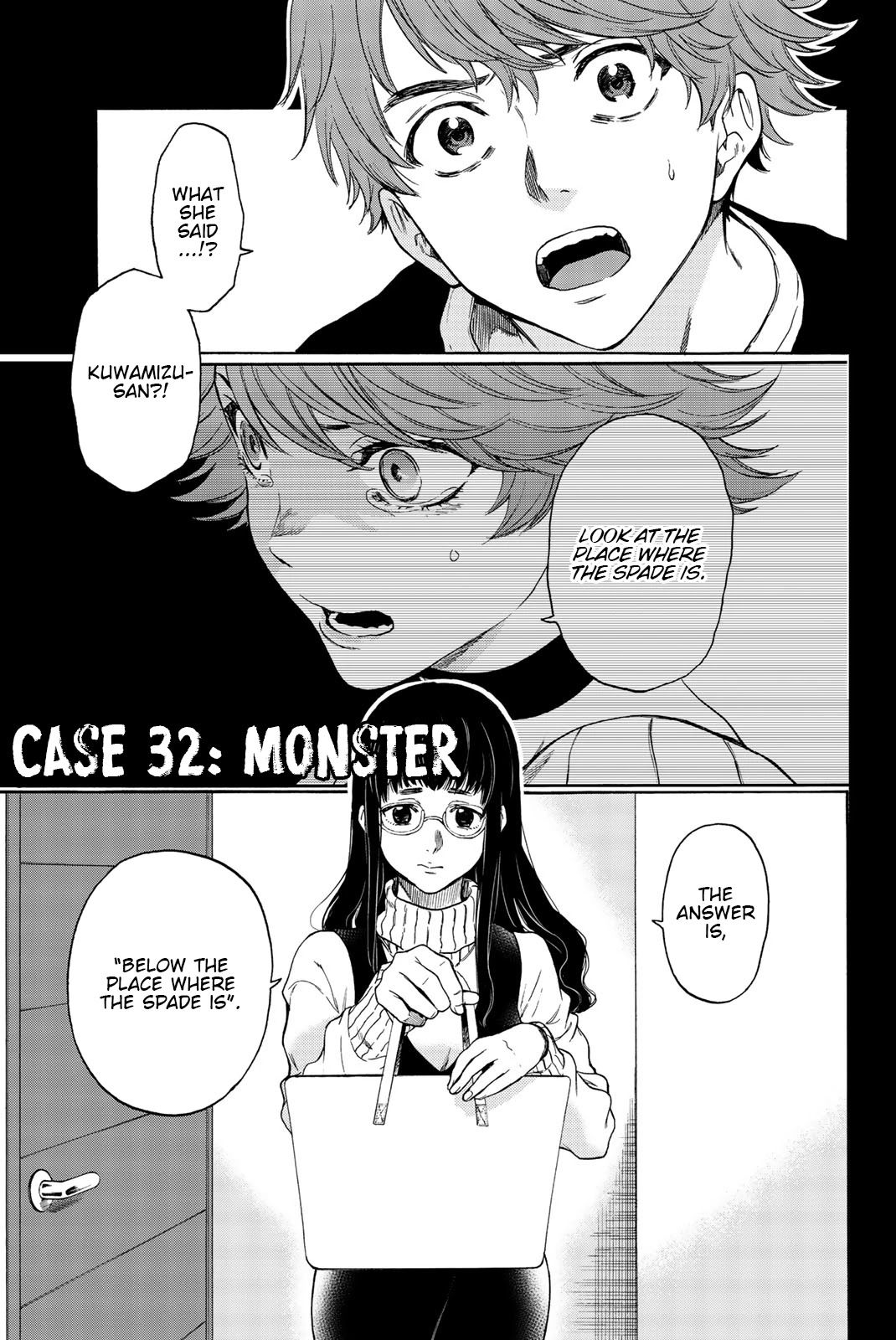 This Man Chapter 32 page 1 - Chapter 32: Monster