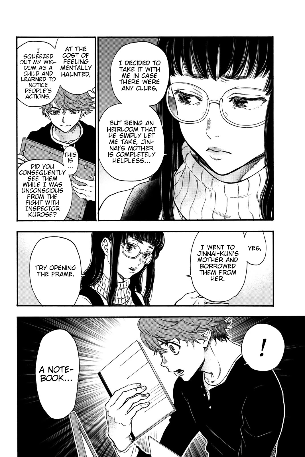 This Man Chapter 32 page 12 - Chapter 32: Monster