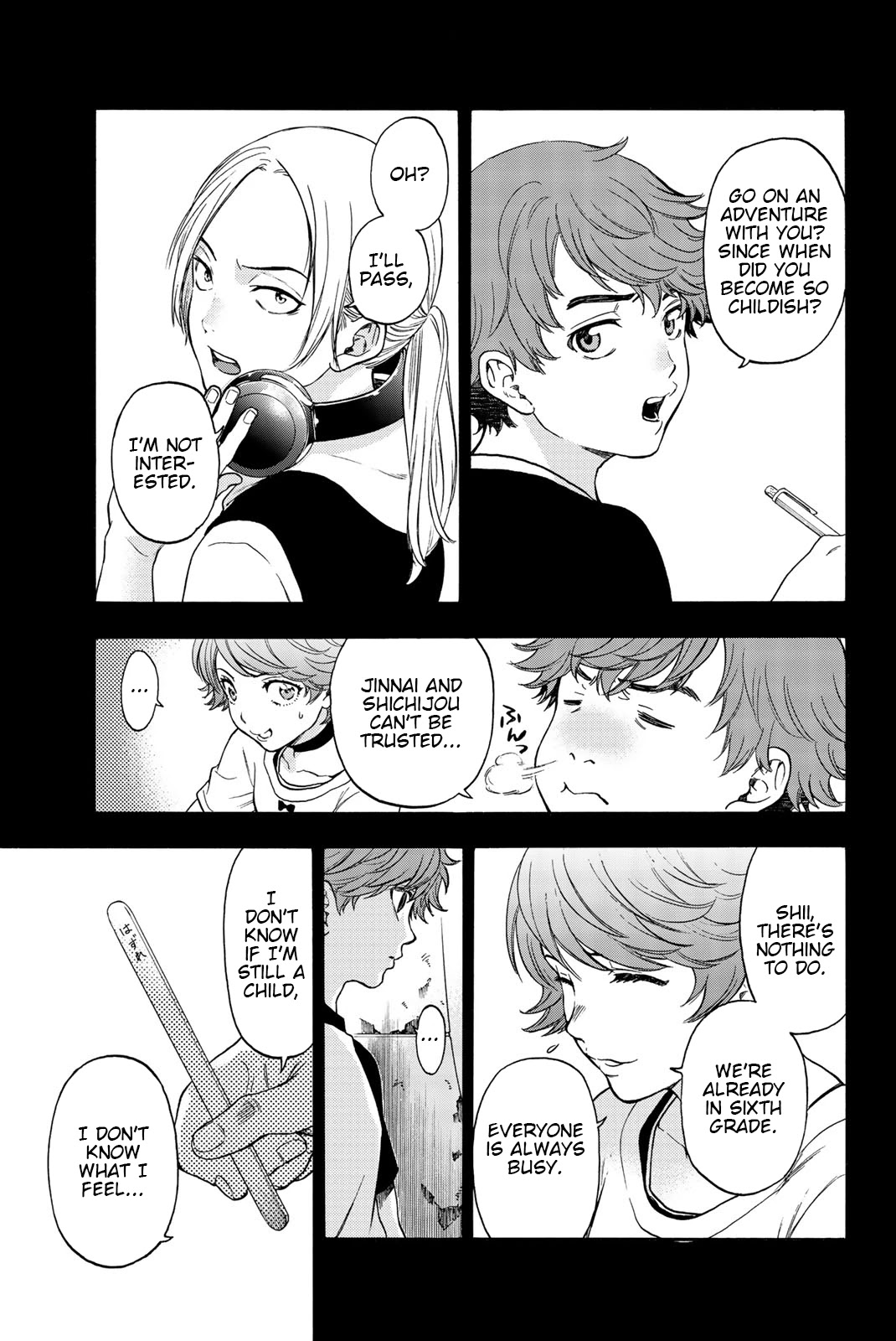 This Man Chapter 32 page 15 - Chapter 32: Monster