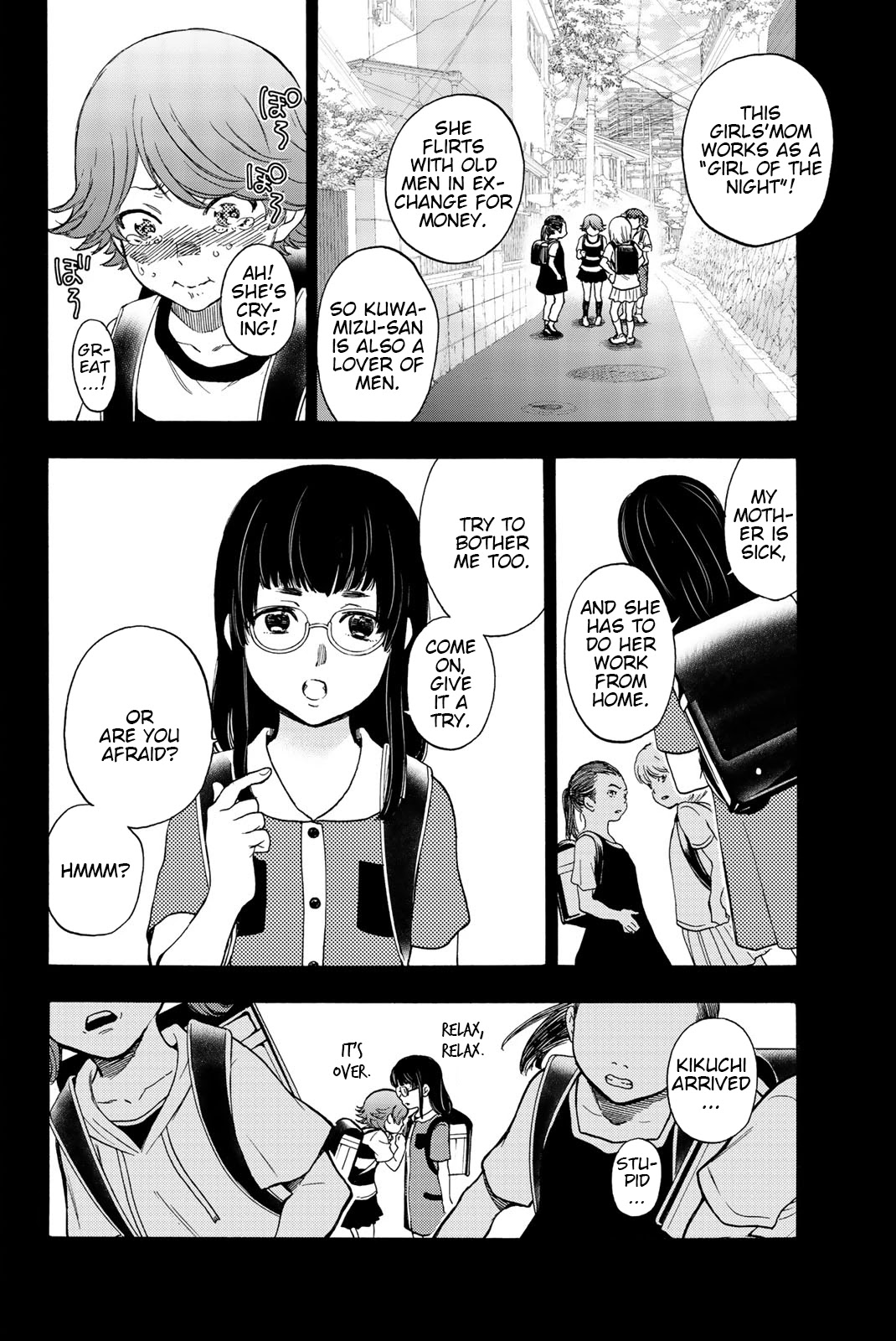 This Man Chapter 32 page 4 - Chapter 32: Monster