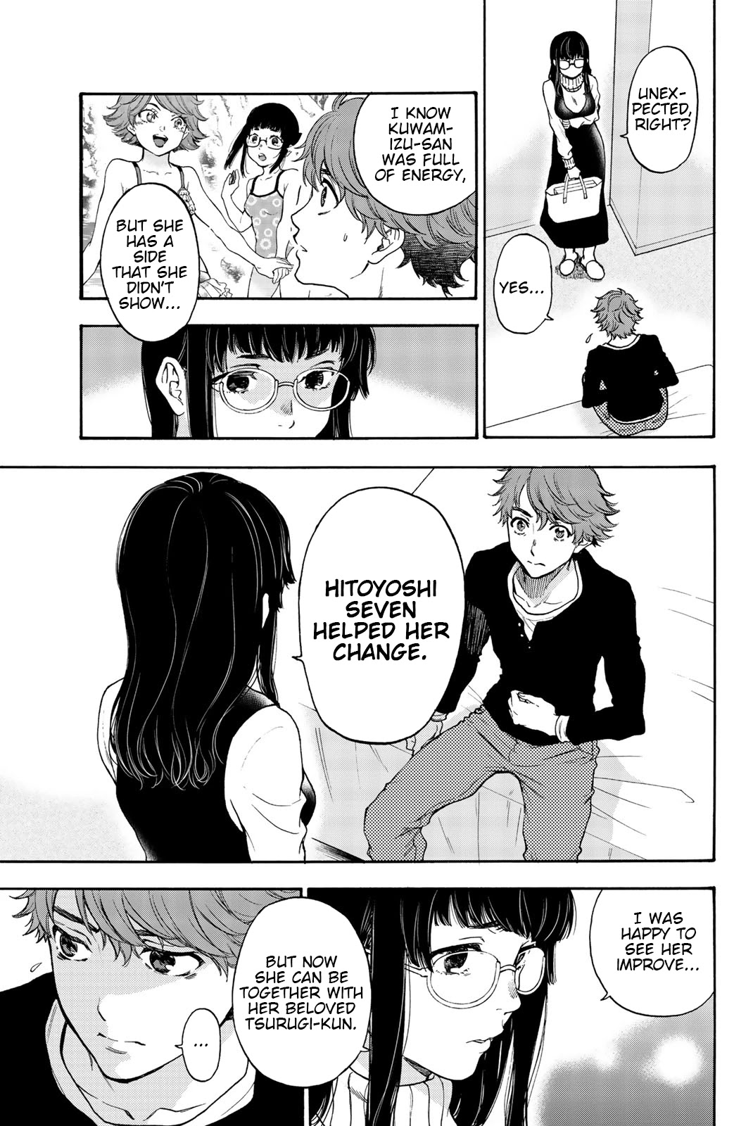 This Man Chapter 32 page 5 - Chapter 32: Monster
