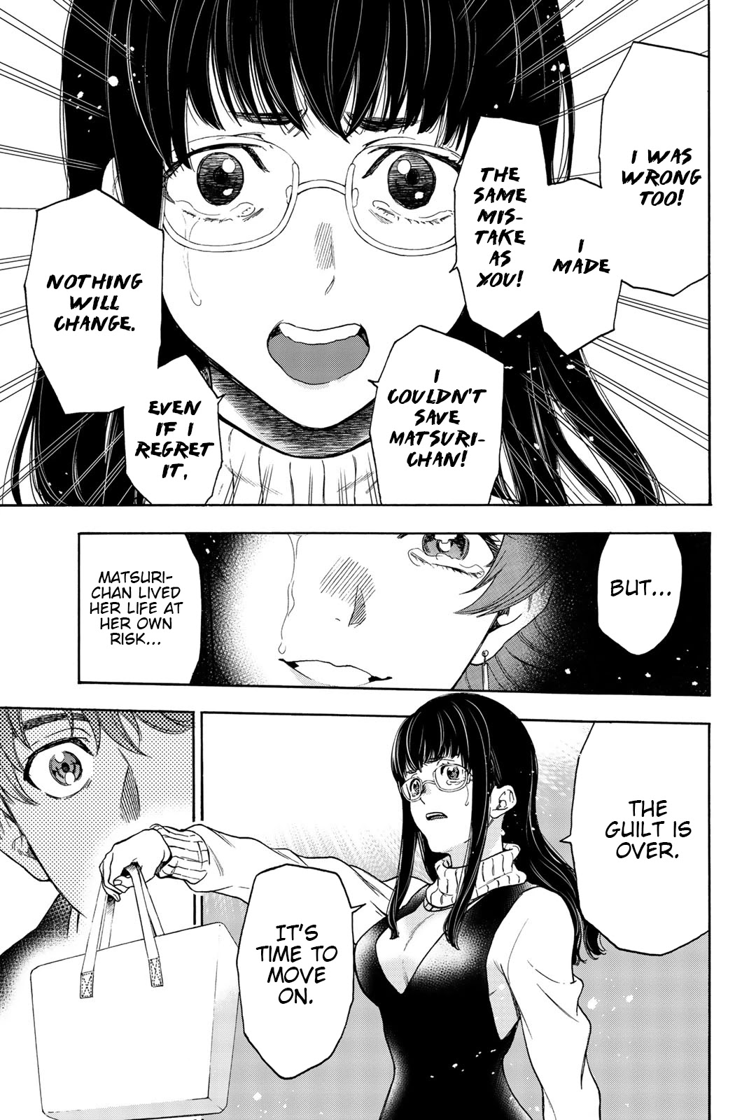 This Man Chapter 32 page 7 - Chapter 32: Monster