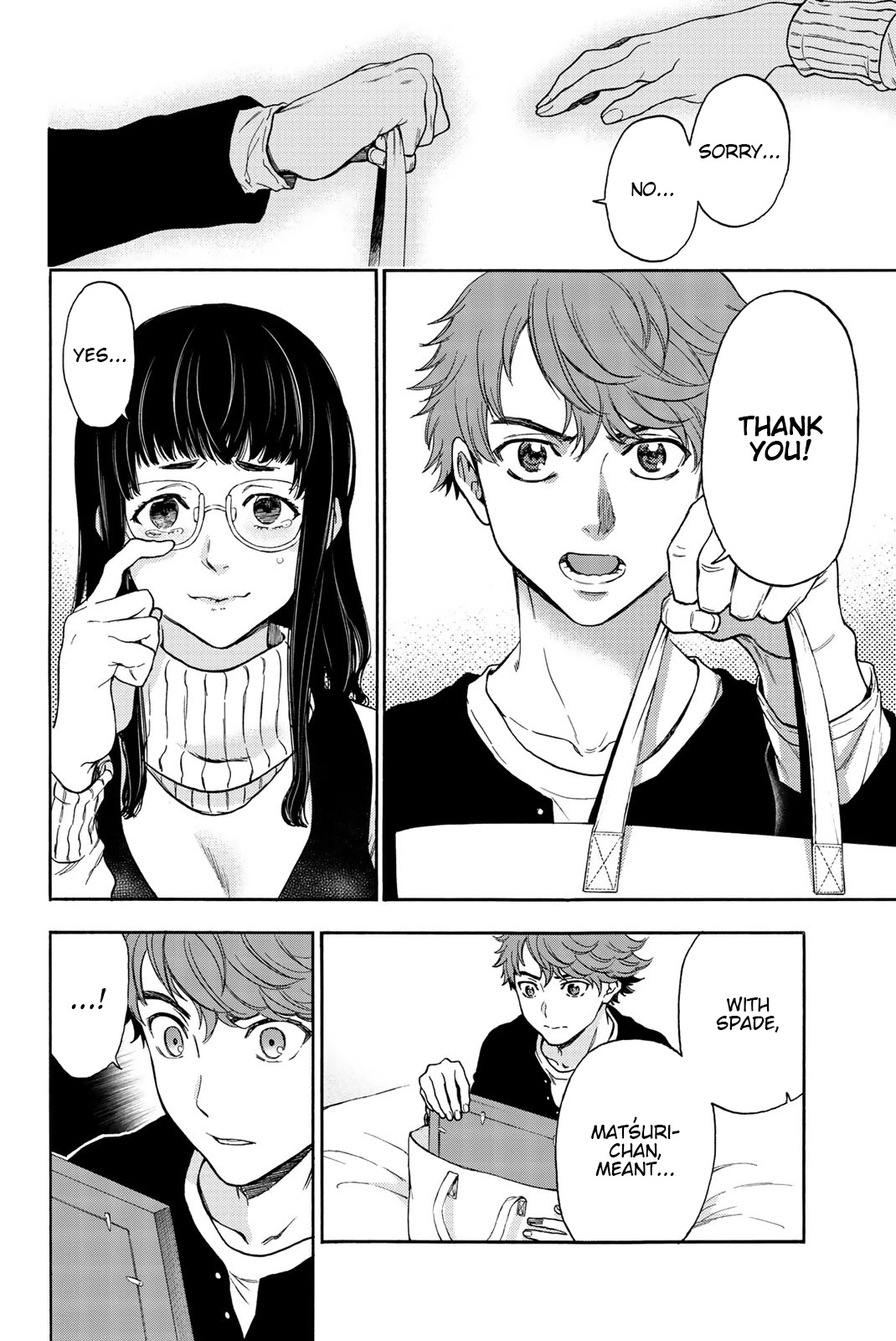 This Man Chapter 32 page 8 - Chapter 32: Monster