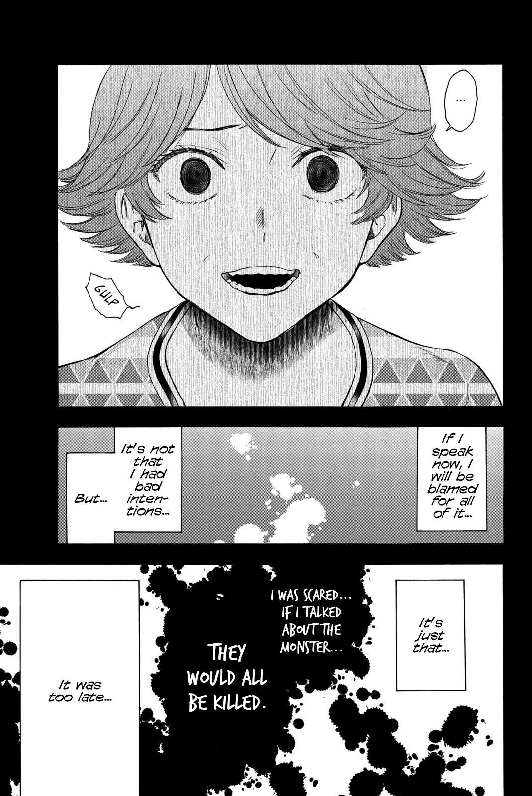 This Man Chapter 33 page 13 - Chapter 33: Suggestion