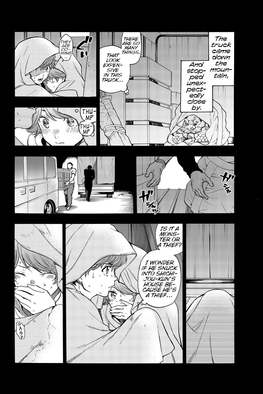 This Man Chapter 33 page 2 - Chapter 33: Suggestion
