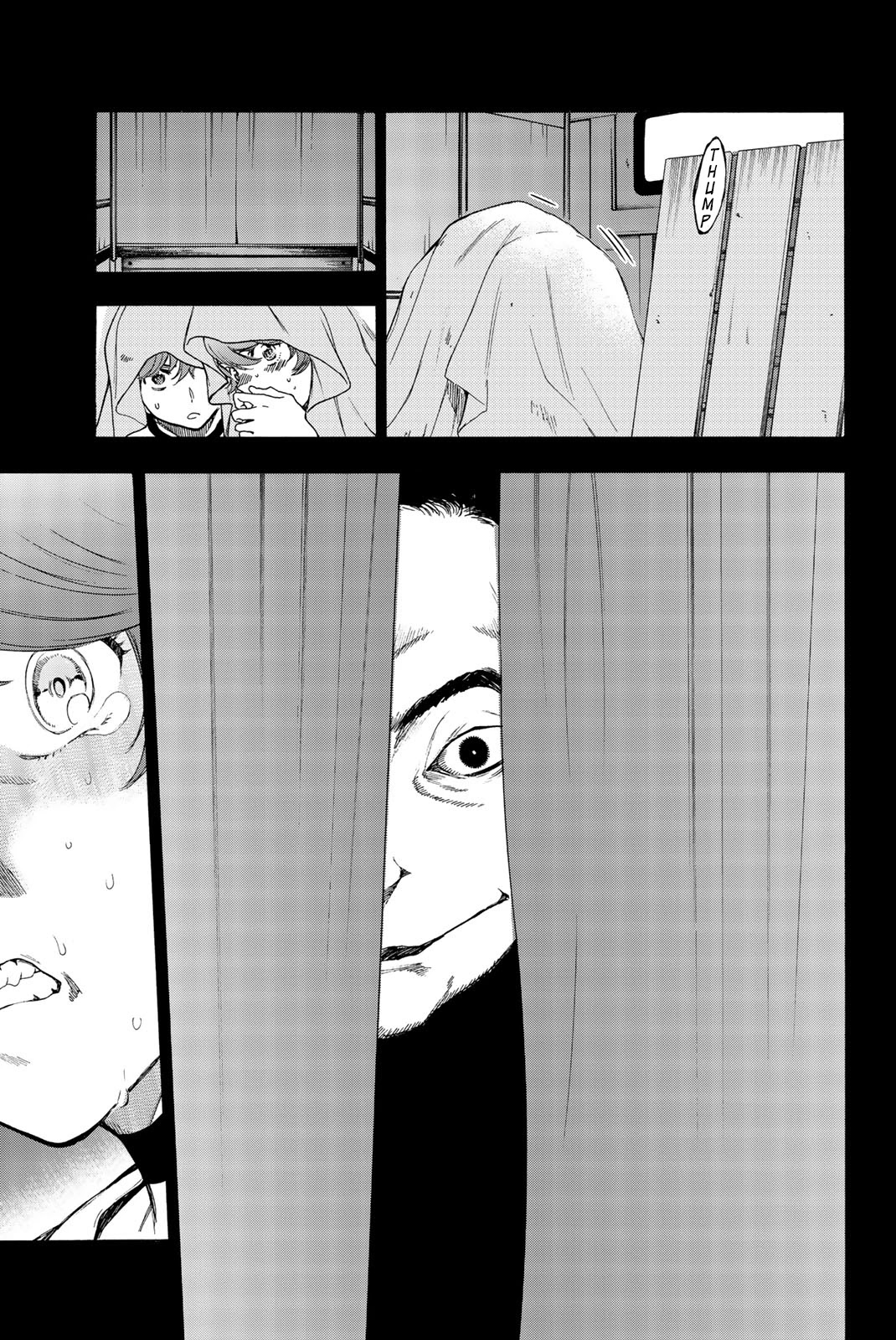 This Man Chapter 33 page 3 - Chapter 33: Suggestion