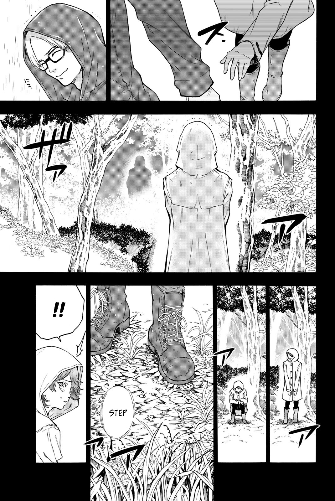 This Man Chapter 34 page 11 - Chapter 34: Trust