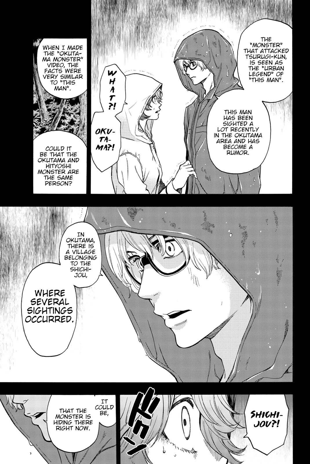 This Man Chapter 34 page 13 - Chapter 34: Trust